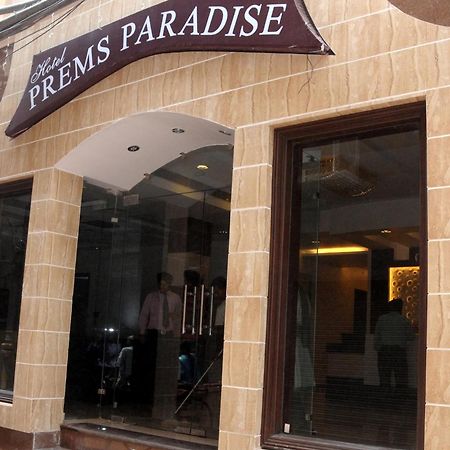 Hotel Prems Paradise Amritsar Buitenkant foto