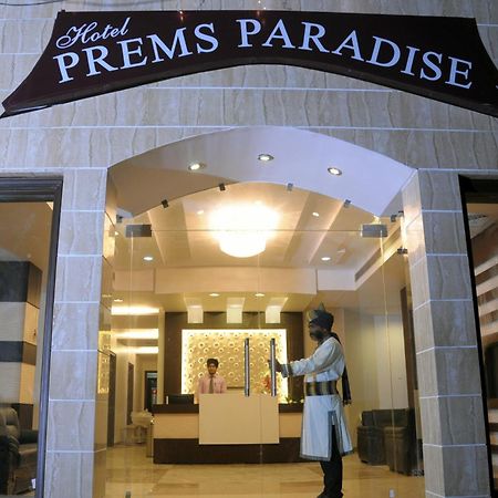 Hotel Prems Paradise Amritsar Buitenkant foto